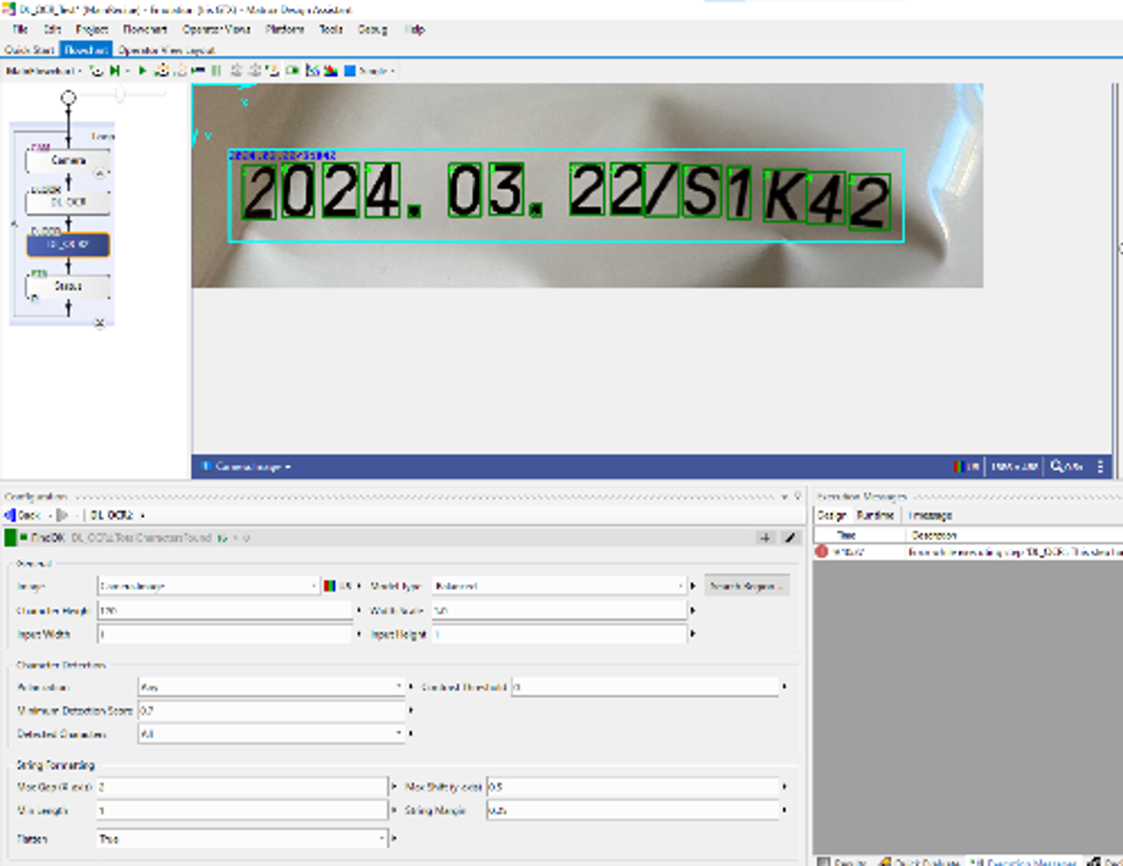 「Aurora Design Assistant」　操作画面