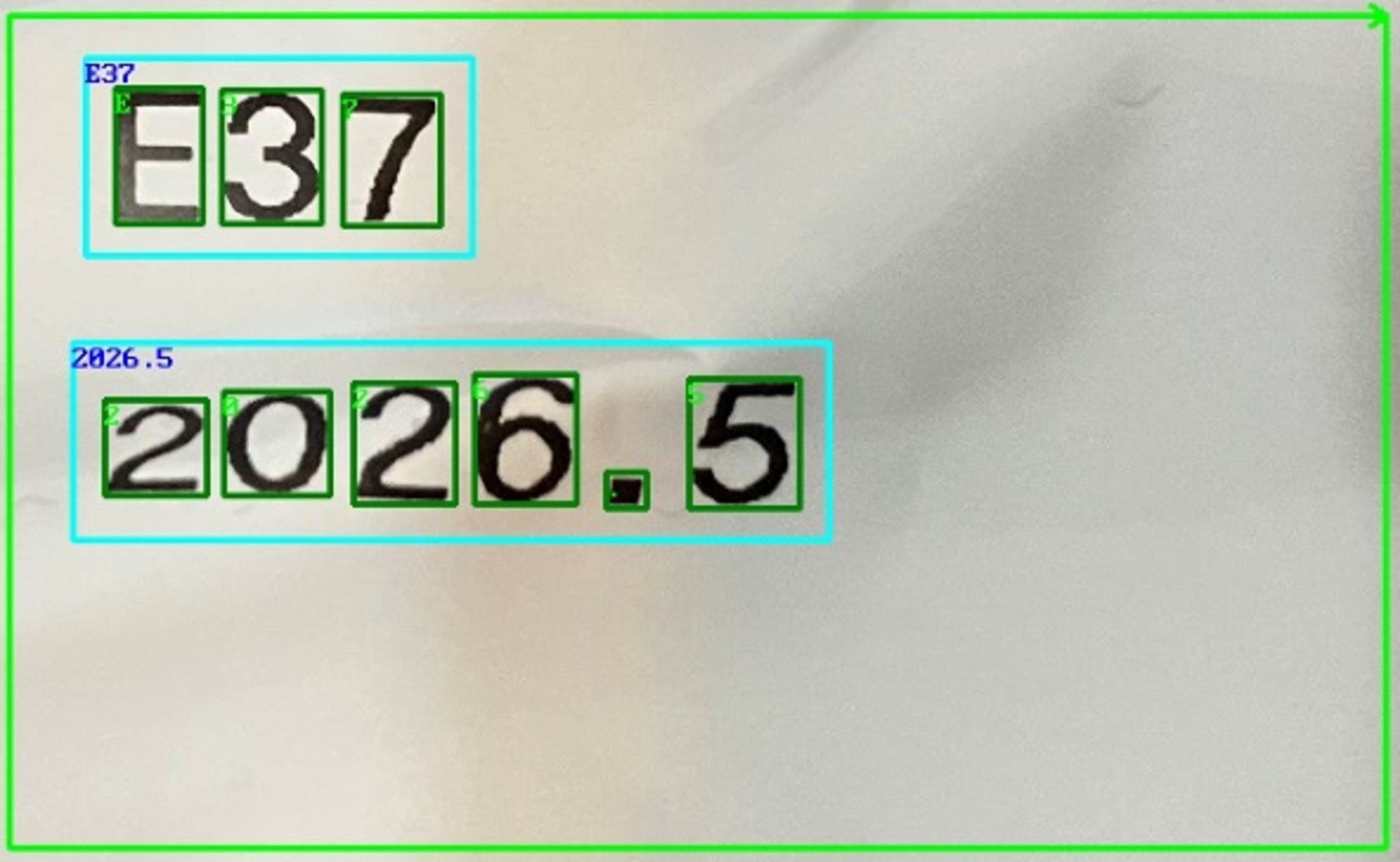 「Deep Learning OCR」 機能による数字読み取り例