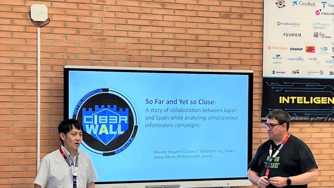 C1b3rWallプロジェクト