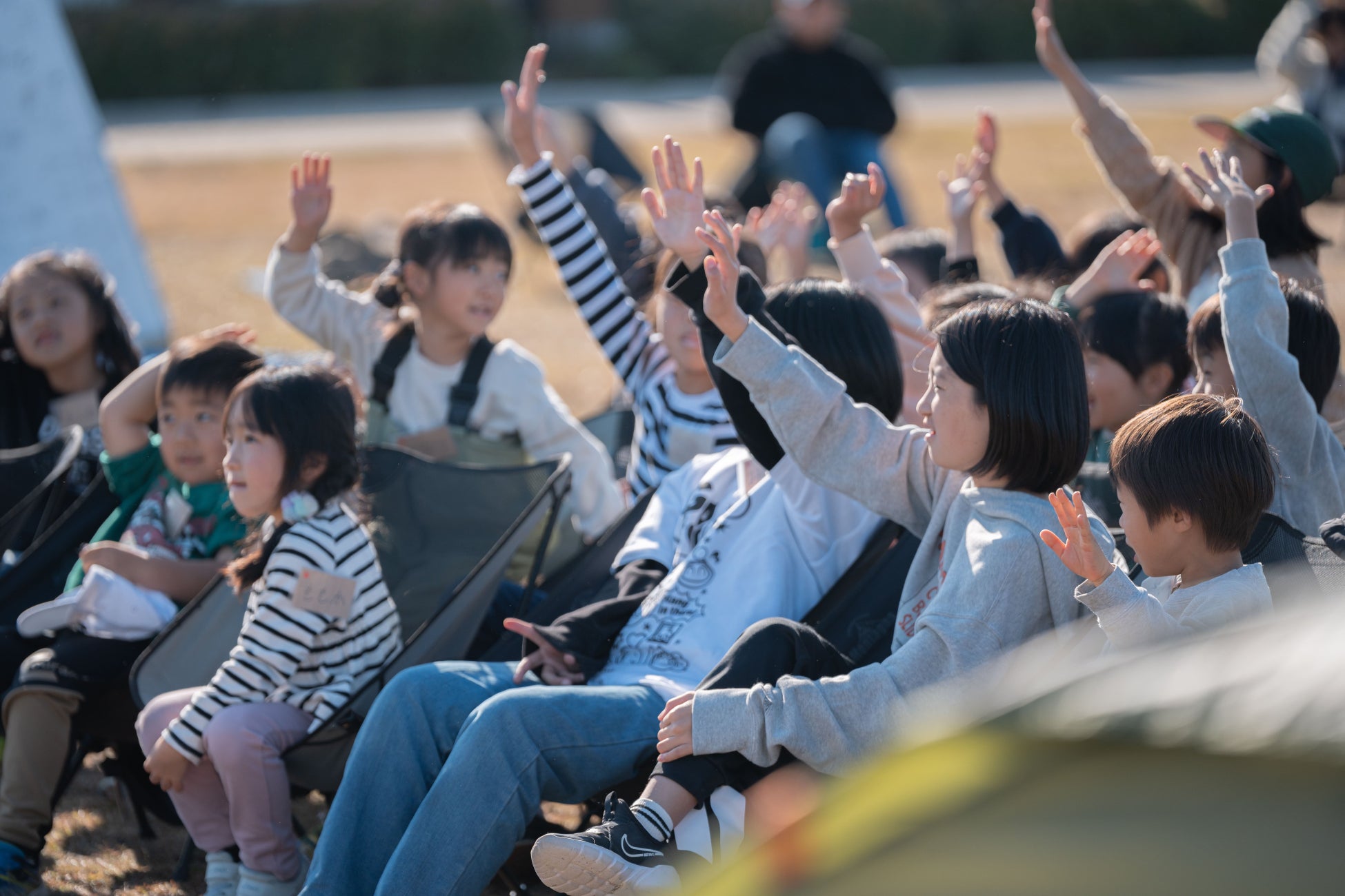 デキルキッズフェスタのイメージ