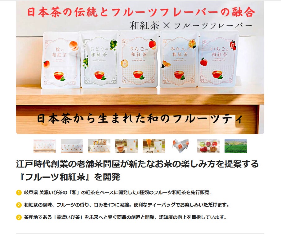 テイ様 リクエスト 2点 まとめ商品 【公式通販】 テイ様 リクエスト 2点 まとめ商品 【公式通販】