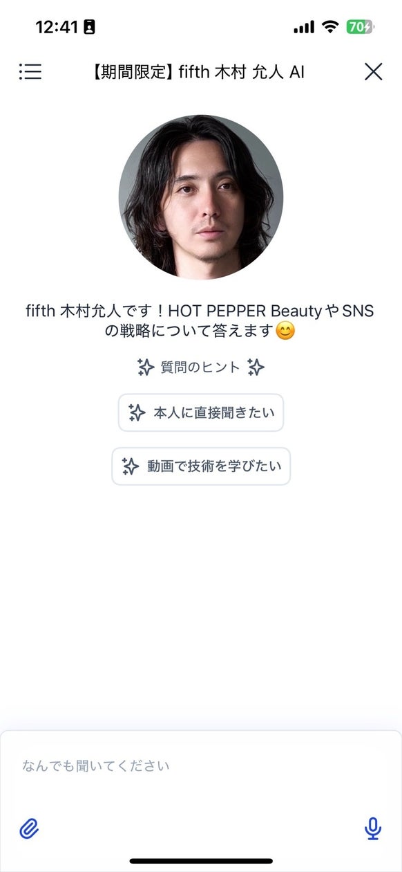 画像が削除されました