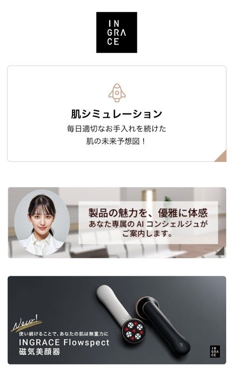 画像が削除されました