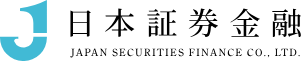 日本証券金融株式会社