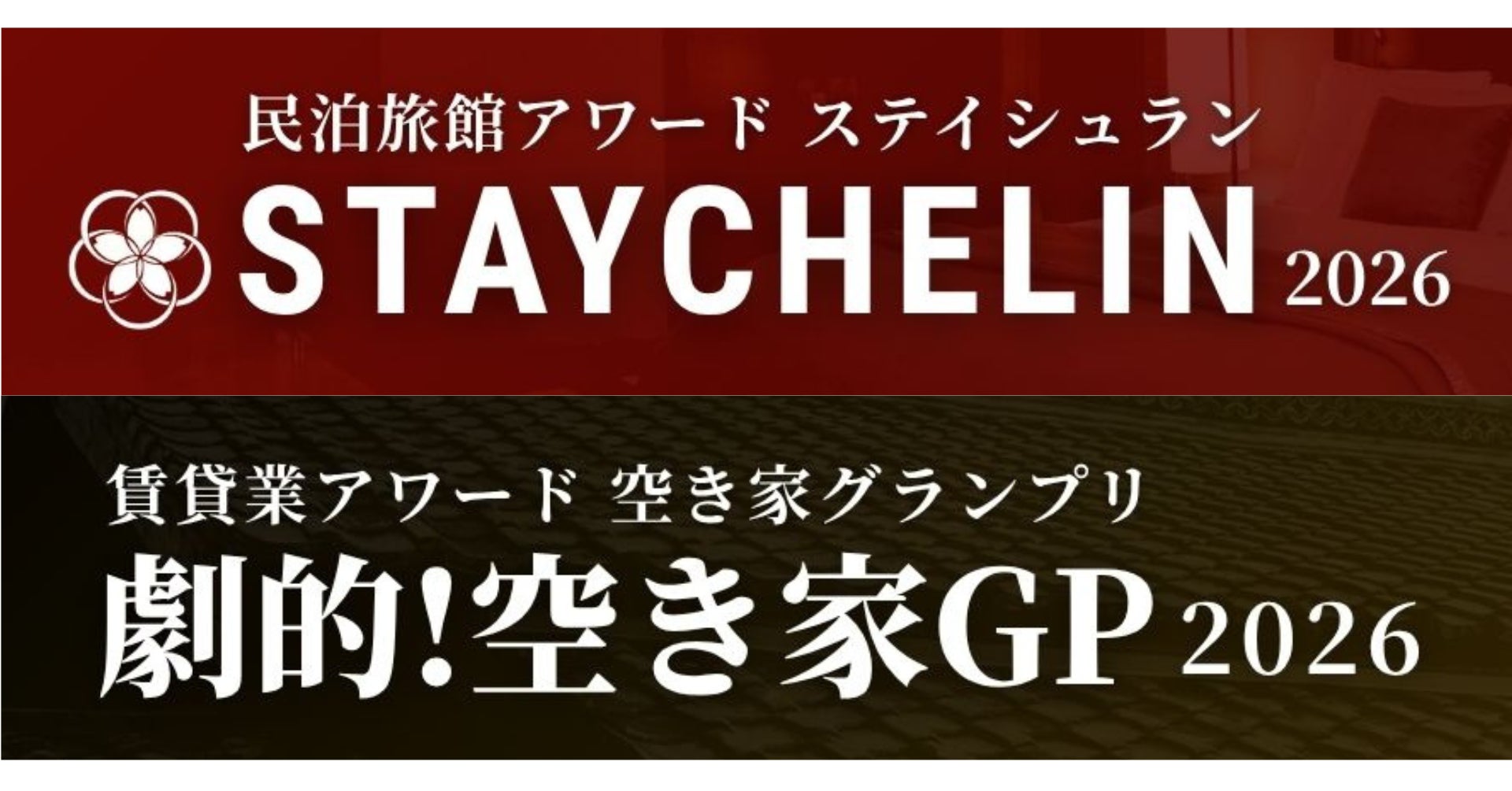 コウテイペンギンの卵の経過について 〜嘴打ち(はしうち)直前に卵内死亡を確認。残念ながら「末期中止卵」という結果に〜