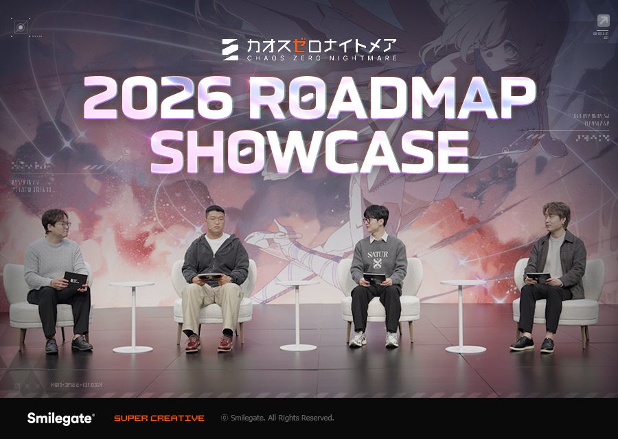 カオゼロ2026年大型アプデ!新キャラ&ローグライク追加 カオゼロ2026年大型アプデ!新キャラ&ローグライク追加