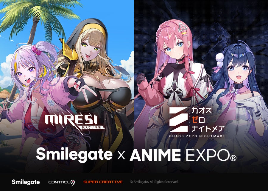 Anime Expo 2026:『カオスゼロナイトメア』『MIRESI』出展!試遊やイベント情報解禁 Anime Expo 2026:『カオスゼロナイトメア』『MIRESI』出展!試遊やイベント情報解禁