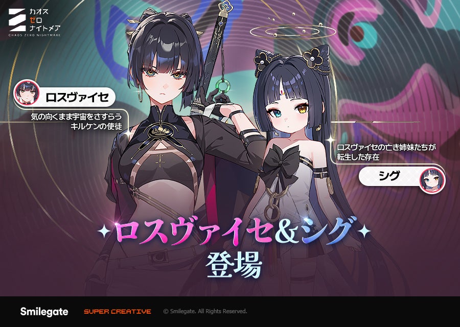 ミラティブとUNLIMIT、『Apex Legends』コミュニティ大会「LIMIT BREAK杯」Season 2を10月25日より開催