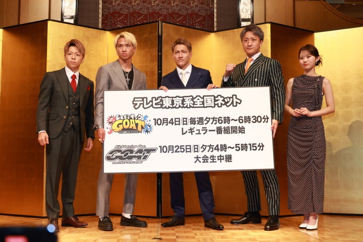 キックボクシング番組がテレビ東京系で放送開始!16年ぶりの生中継も