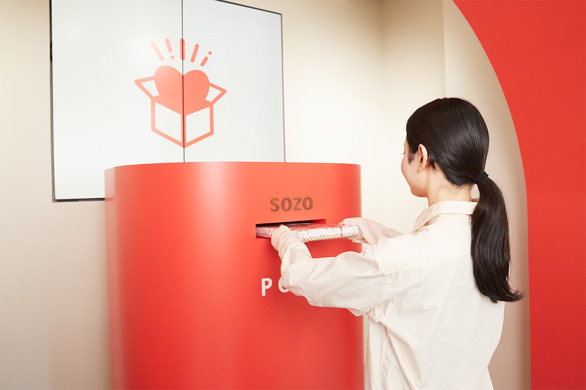 【バラ売り不可】6個セット 郵便局コラボ ちいかわ 郵便局アイテム 新商品！ | 株式会社エンスカイの