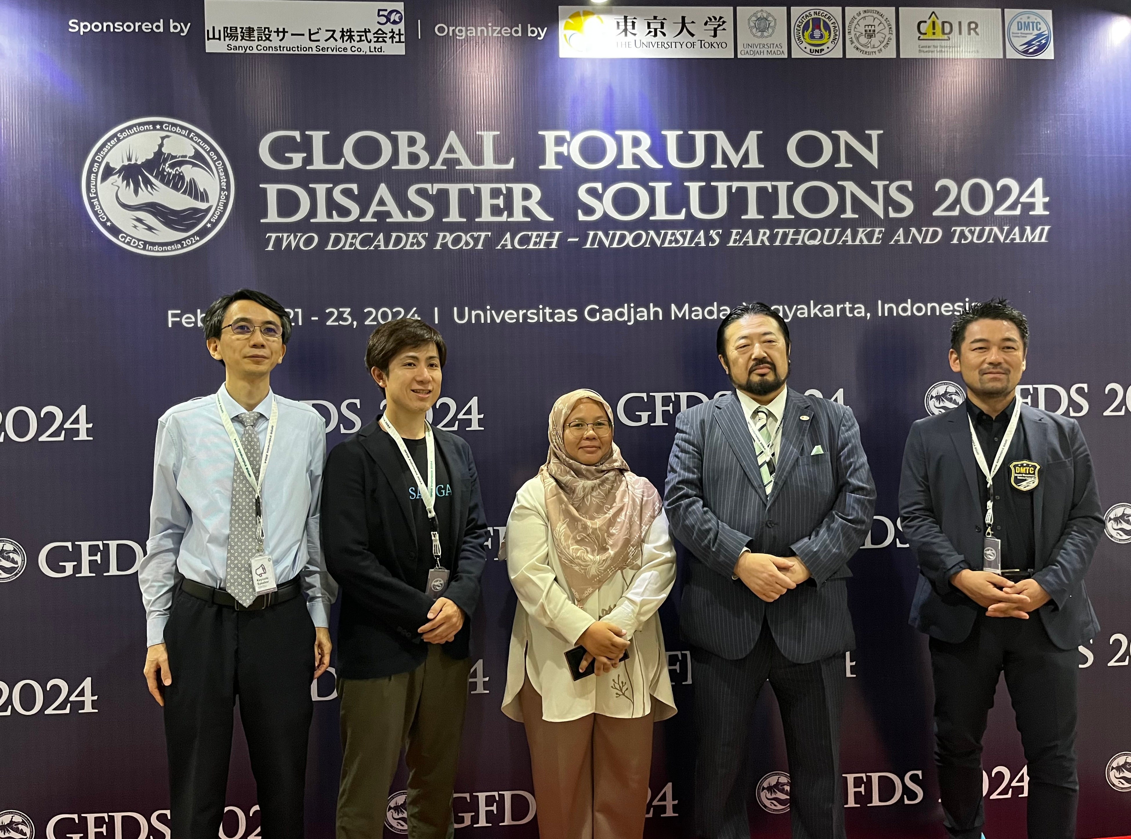 SAKIGAKE JAPAN代表、インドネシアでの国際災害対策フォーラムにて日本