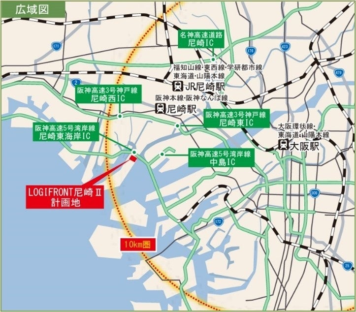 新版 日本の物流―流通近代化と空間構造 新版 日本の物流―流通近代化と空間構造 日本の物流 : 流通近代