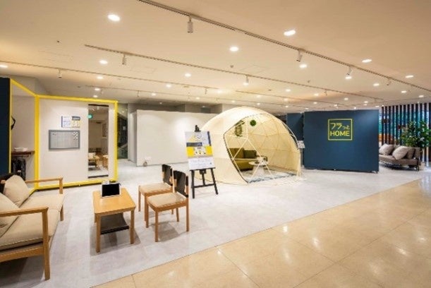 『ONE LAB・CASE新宿』