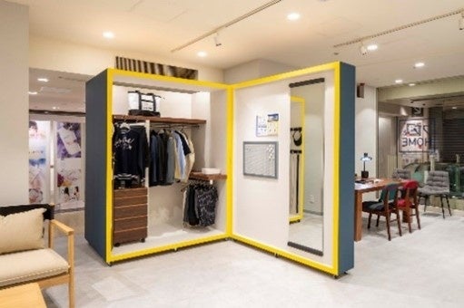 「“FUN”ction Closet」