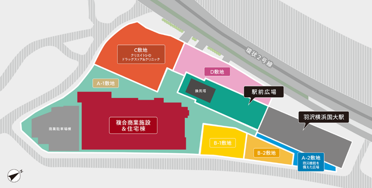 【画像③】羽沢南二丁目地区地区計画　概念図※2