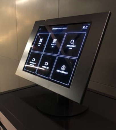 ▲画像：株式会社ビットキー提供