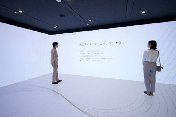 ▲リアルサイズスクリーン