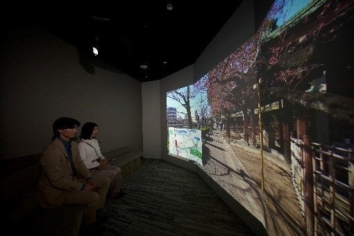 ▲ライフデザインシアター