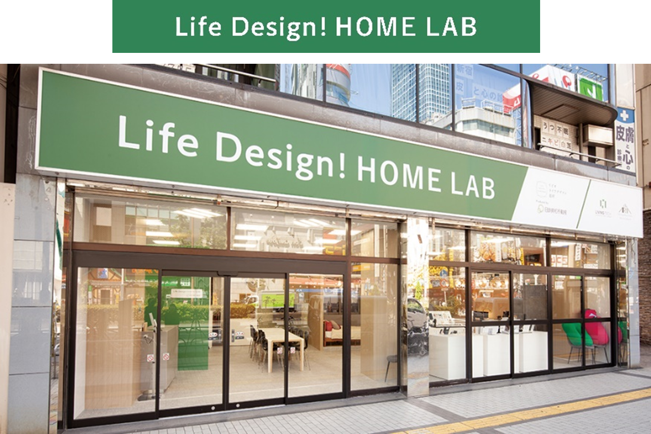 ▲施設外観写真