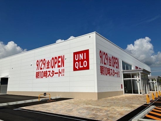 ▲ユニクロ室蘭モルエ中島店