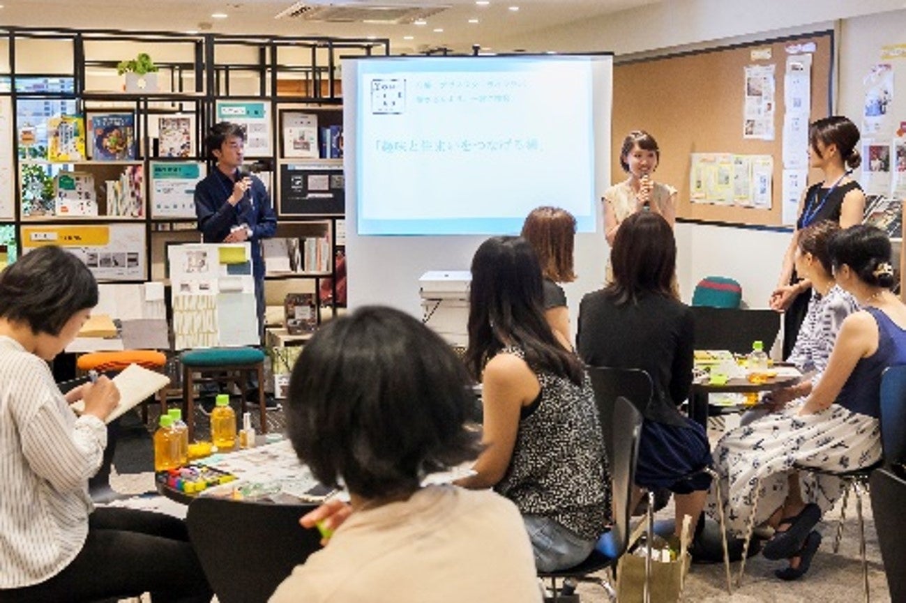 +ONE LIFE LABワークショップ