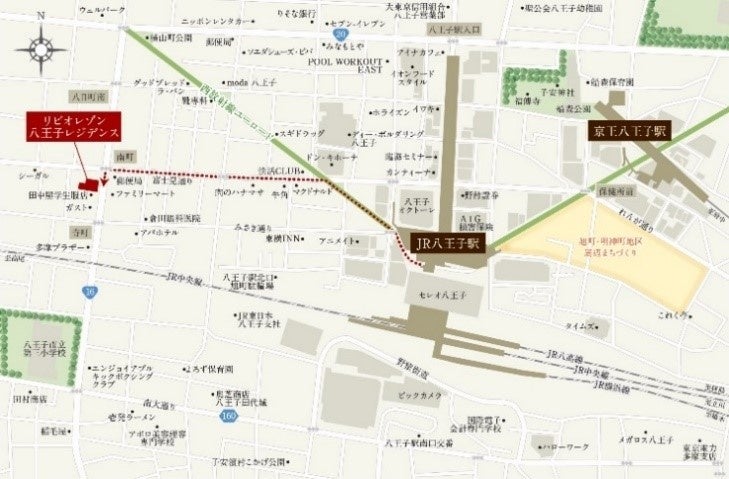 【八王子市】セゾン　住宅地図　2021 八王子市】セゾン 住宅地図 2021 - メルカリ