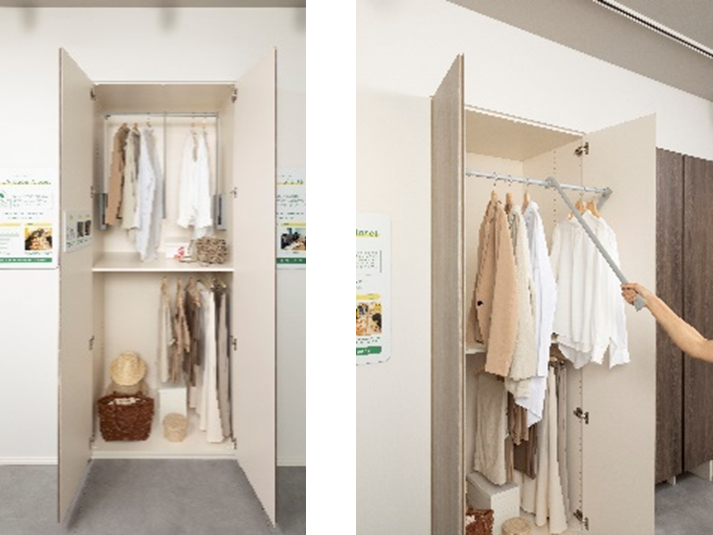 収納ラボ監修 ワードローブリフト（参考写真）