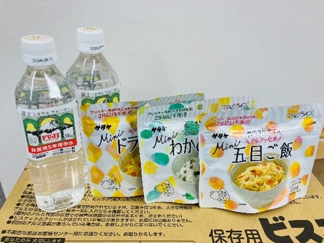 非常食と保存水