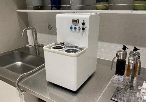 象印マイボトル洗浄機