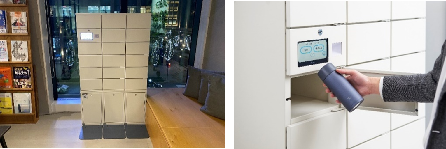 象印マイボトルクローク