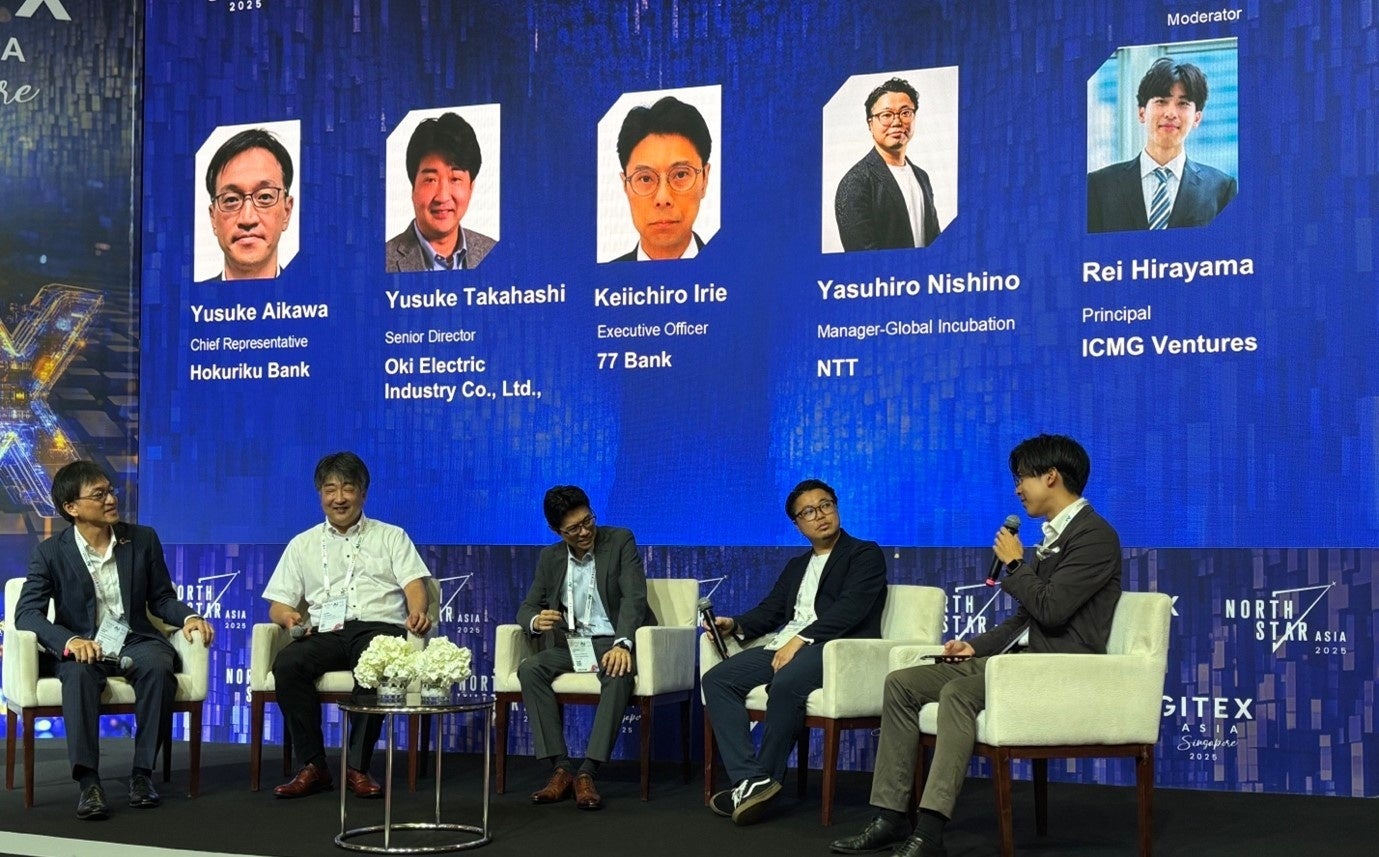 GITEX Asia@Singapore:ICMG Groupが日本人初!未来を拓くパネルディスカッションで日本の再挑戦を提言