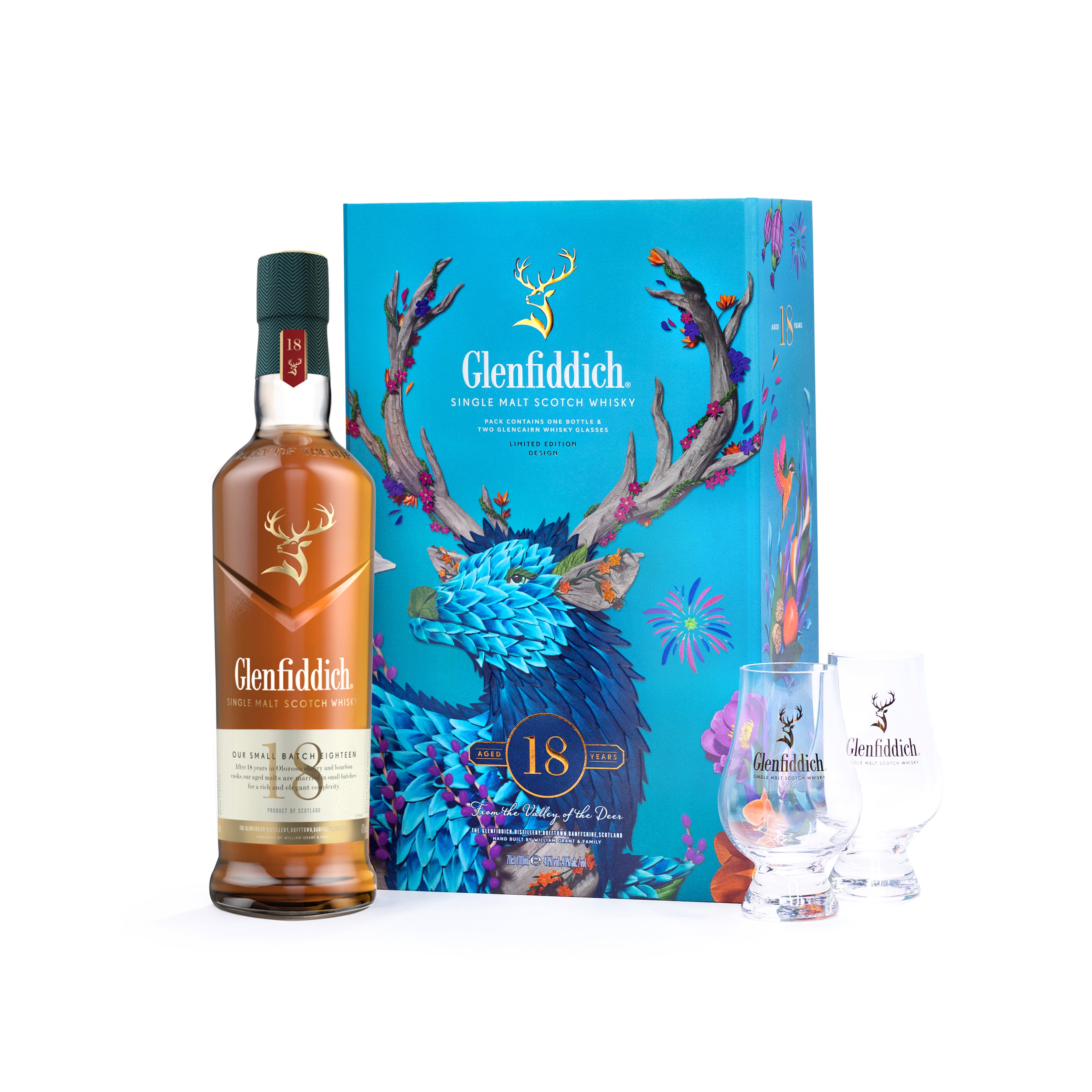 ギフトシーズンに 今だけの特別な贈り物を ～ 国際的に評価の高い