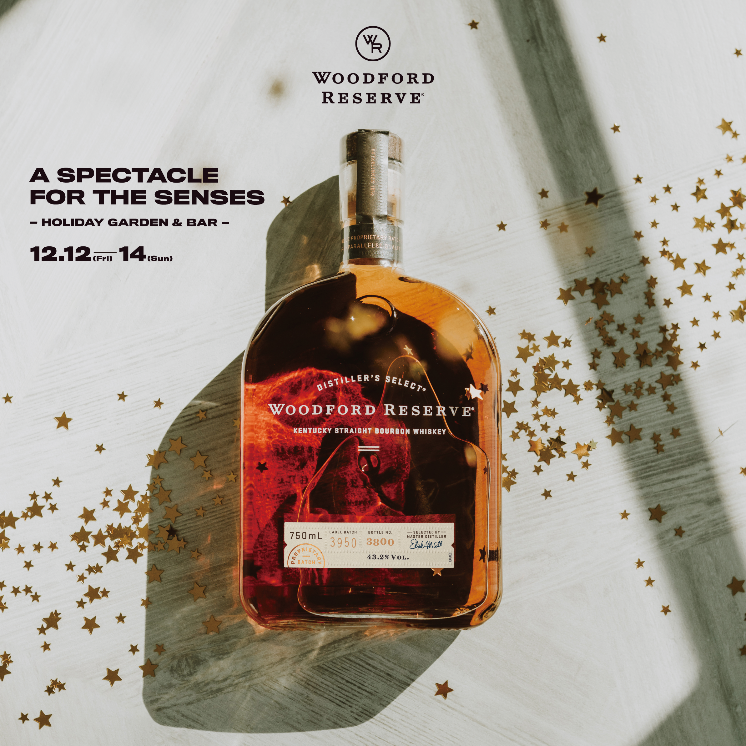 『A SPECTACLE FOR THE SENSES − HOLIDAY GARDEN & BAR −』渋谷キャストにて12月12日（金）より3日間限定開催