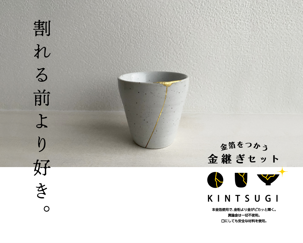 明*ー様 送料無料 金箔 大量まとめ売り セット 銀箔 送料無料 金箔 大量