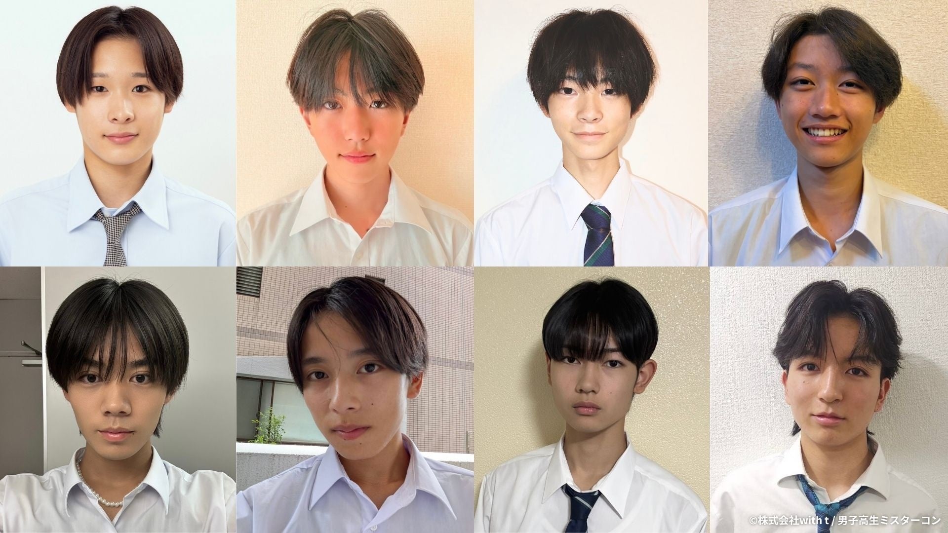 活動歴および当時の関連ビジュアル記録