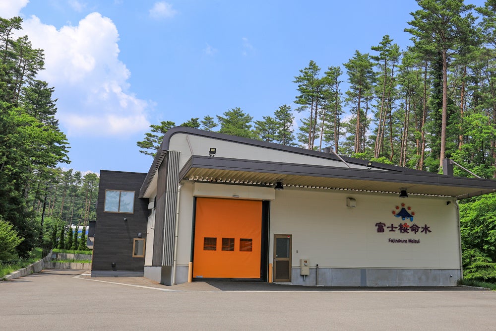 9月1日分【水巴】ページ　　リクエスト商品のため エコポイントプログラム UMILE(ユーマイル)