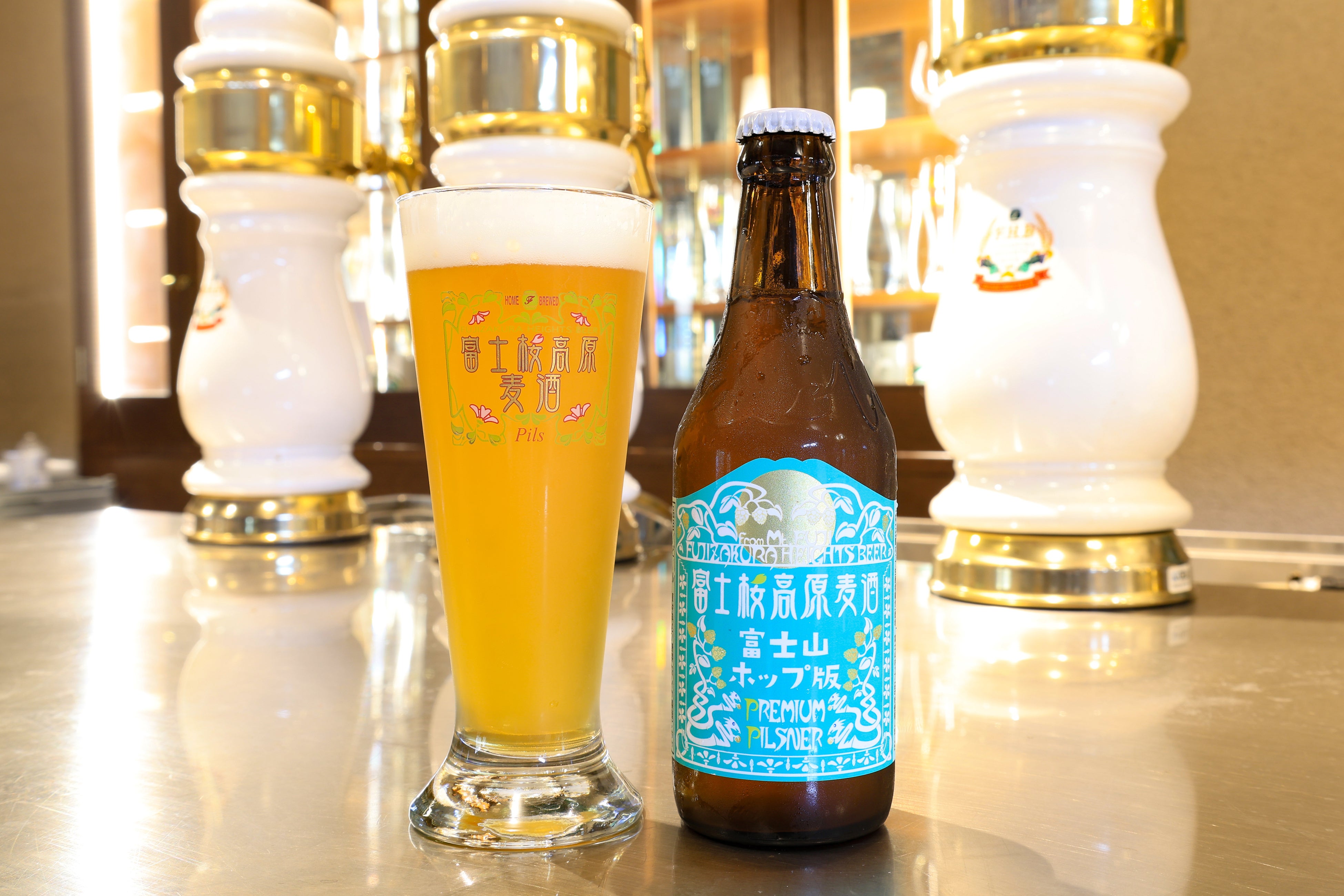 富士桜高原麦酒】「富士北麓ホップ生産者組合」生産“生ホップ”を使用