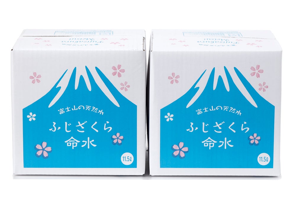 ★特価★もしもの災害時に◎備蓄水 水 天然水 プラスプレミアム【12L×4本】 DSW PREMIUM 12YEARS 500ml×24本入】12年保存水 12年災害備蓄用