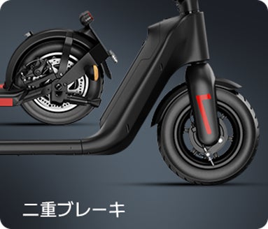 コスパ最強!!電動キックボードJasion J-BoardをMakuakeにて先行販売 コスパ最強!!電動キックボードJasion J-BoardをMakuakeにて先行販売