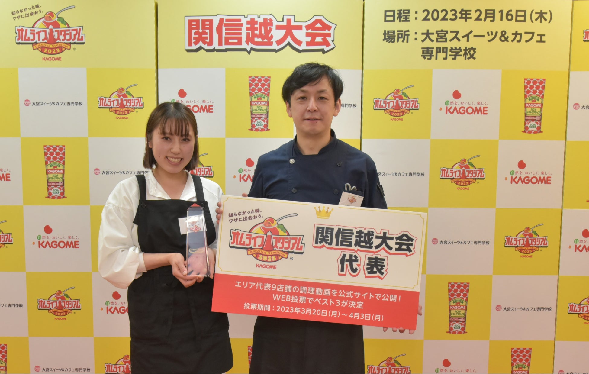 カフェテラスLION