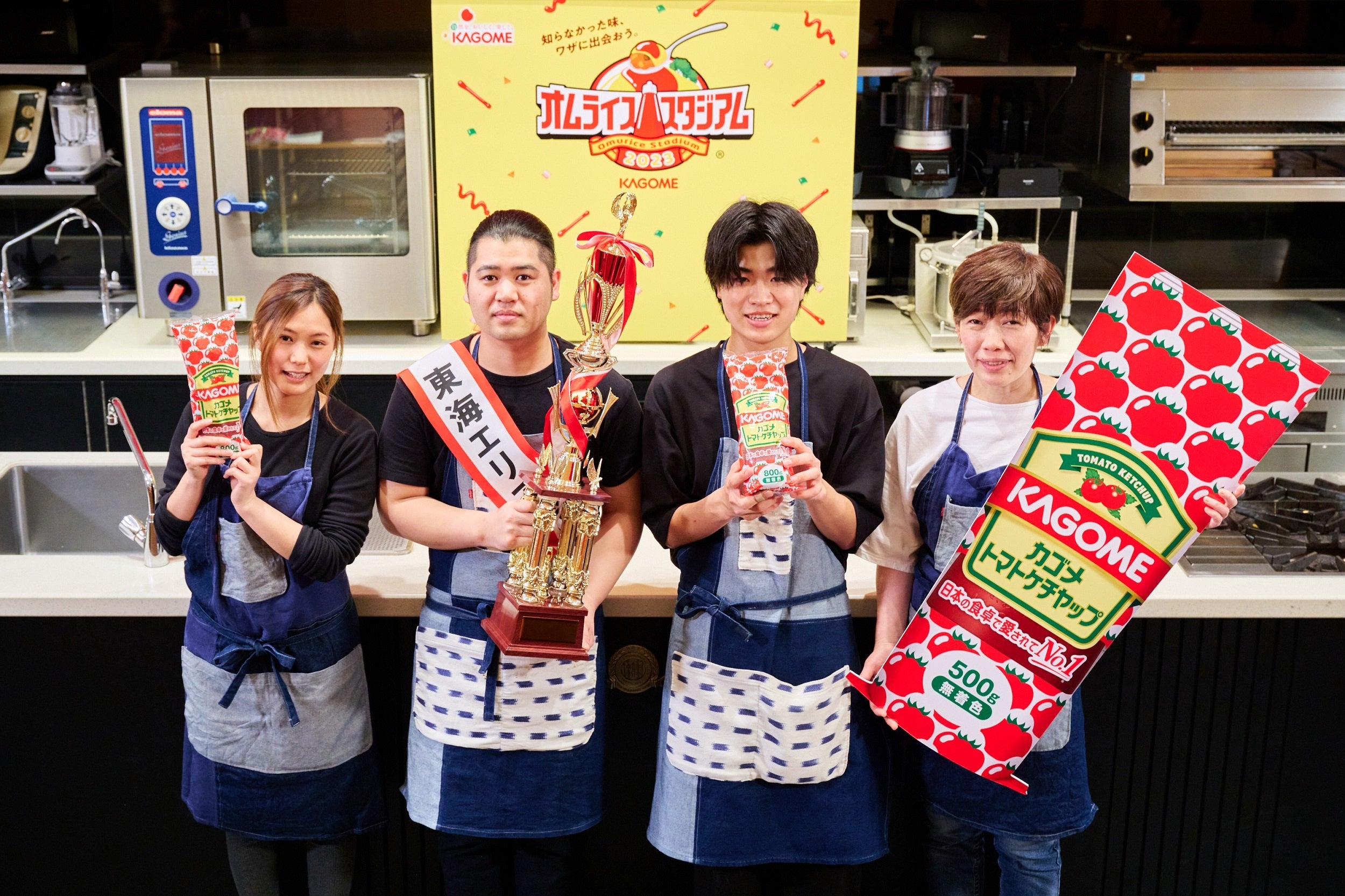 東海エリア代表 「とろ～り卵のオムライス　さん太」のみなさん