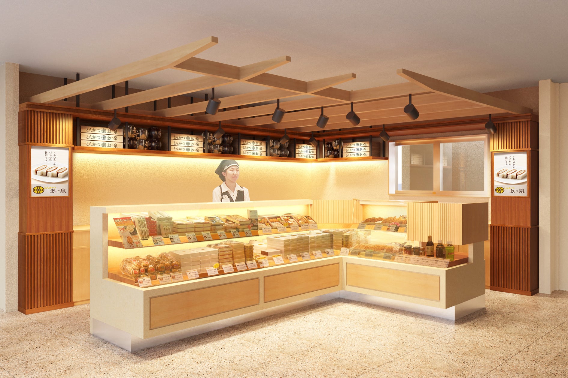 とんかつ まい泉 グランスタ東京店4/24(水)リニューアルオープン | 井筒まい泉株式会社のプレスリリース