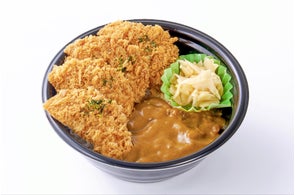 「和風たれかつ丼カレーソース」を8/6(水)より期間限定発売 ~和風たれをかけたヒレかつと、スパイス香るカレーソースで食欲そそる!~