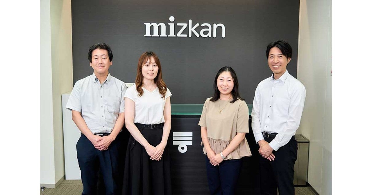 ミツカングループの物流を支えるMizkan Logitec、持続可能な物流体制構築に向け「発注書AI-OCR（invox）」導入
