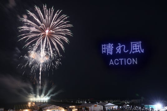 今年、全国で打ち上げられなかった花火が、茅ヶ崎の夜空で復活 「晴れ風ACTION 未来につなぐ希望の花火 2026」を開催 会場の約5.5万人が歓声 観ることで花火を守れるライブ中継も実施 今年、全国で打ち上げられなかった花火が、茅ヶ崎の夜空で復活 「晴れ風ACTION 未来につなぐ希望の花火 2026」を開催 会場の約5.5万人が歓声 観ることで花火を守れるライブ中継も実施