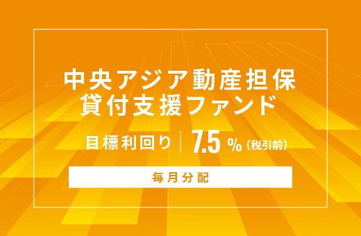 小田急バスの一般路線バスへ「クレカ乗車」サービス拡大2029年度までに全台へ導入し、一般路線バスの完全キャッシュレス化を実現