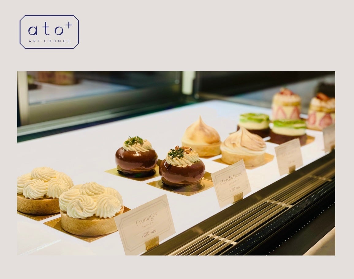 【未使用に近い】【初版】街で見かける可愛い制服 レストラン・菓子店編 Amazon.co.jp: 街で見かける可愛い制服 レストラン・菓子店編