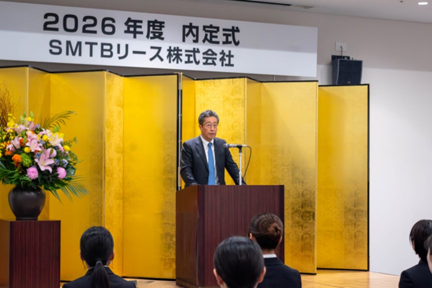 WESTERポイント特典付き定期預金キャンペーンの開始について