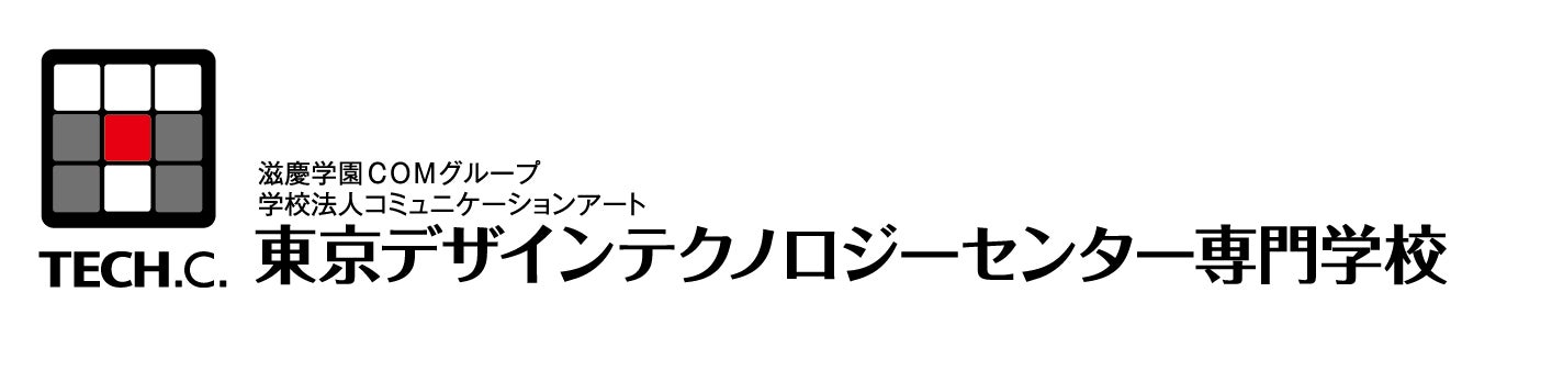 『三国志大戦』西山氏が語る!ヒットゲーム企画・制作の秘訣 『三国志大戦』西山氏が語る!ヒットゲーム企画・制作の秘訣