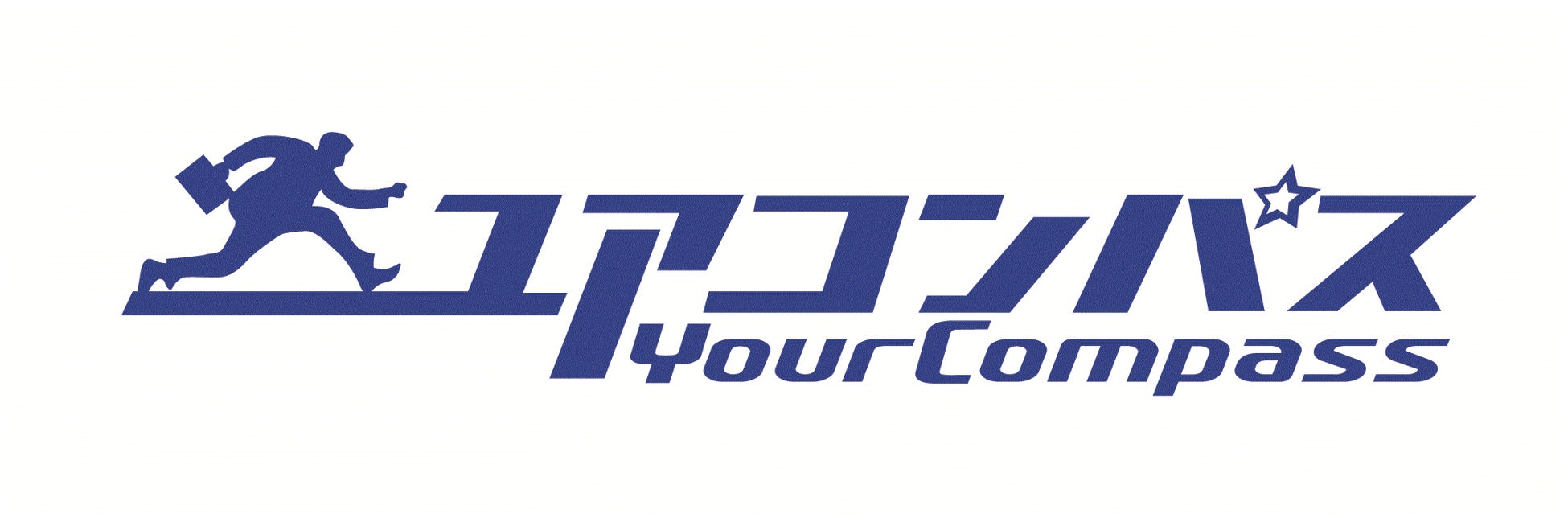 株式会社ユアコンパス (経済産業省認定 経営革新等支援機関)